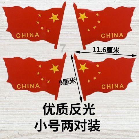 2023年主题教育专题民主生活会个人对照六个方面检查发言材料