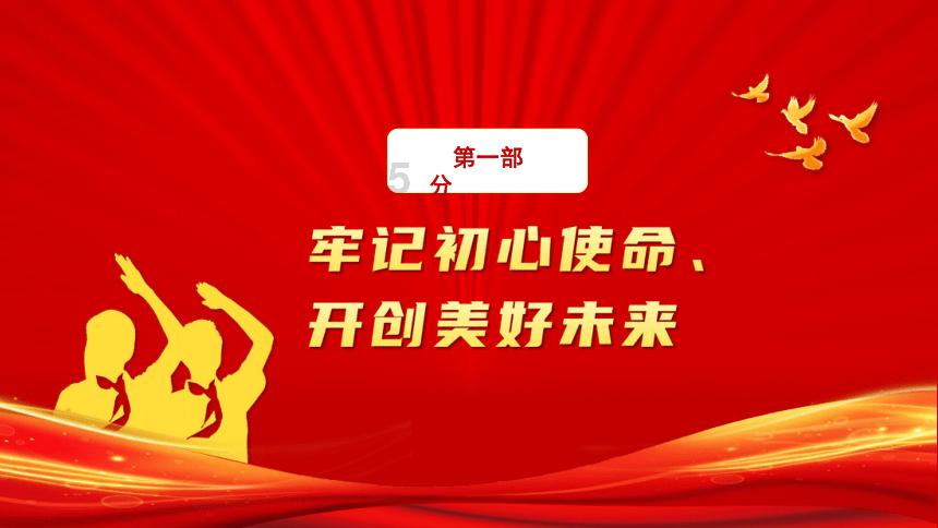规上工业企业利润持续恢复 超六成行业2023年利润实现增长